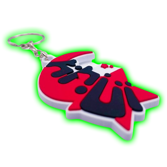 DREAM KEYCHAIN